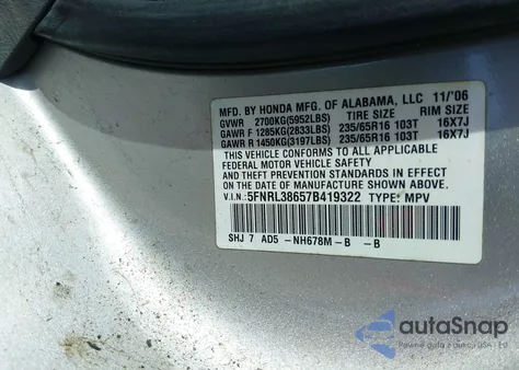 2007 Honda Odyssey Ex-L from USA, damaged, VIN 5FNRL38657B419322